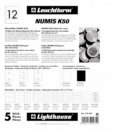 Лист-обложка для монет NUMIS K50 (193х217 мм) из прозрачного пластика для хранения монет в холдерах. 12 ячеек (50х50 мм). Leuchtturm, 310444/1