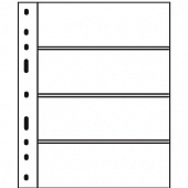 Листы-обложки OPTIMA 4C (202х252 мм) из прозрачного пластика на 4 ячейки (180х58 мм). Упаковка из 10 листов. Leuchtturm, 318071