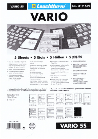 Лист-обложка VARIO 5S (216х280 мм) на 5 ячеек (195х51 мм). Leuchtturm, 319669/1