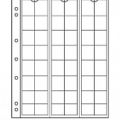 Листы-обложки для монет NUMIS 17 (193х217 мм) из прозрачного пластика на 48 ячеек (22х23 мм). Диаметр 17 мм. Упаковка из 5 листов. Leuchtturm, 301127
