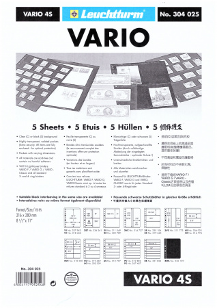 Листы-обложки VARIO 4S (216х280 мм) на 4 ячейки (195х63 мм). Упаковка из 5 листов. Leuchtturm, 304025