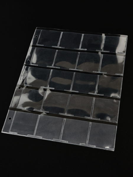 Лист формата ГРАНДЕ (Россия) (245х310 мм) из прозрачного пластика на 20 ячеек (50х50 мм). Упаковка из 10 листов. СомС, ЛМХ20-G