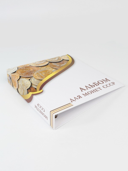 Иллюстрированная папка-переплёт «Монеты СССР» (без листов) формата OPTIMA. Albommonet, Россия