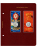 Альбом для памятных жетонов Гознака (в блистерах)». Том 1. Альбо Нумисматико, 139-23-06 Альбом для памятных жетонов Гознака (в блистерах)». Том 1. Альбо Нумисматико, 139-23-06