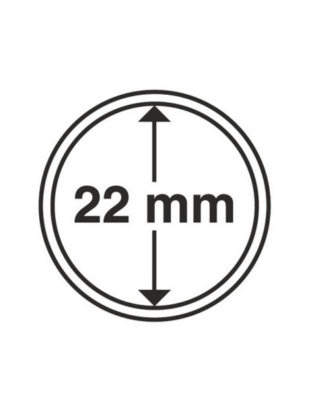 Капсулы GRIPS (CAPS) для монет 22 мм (в упаковке 10 шт). Leuchtturm, 300053 Капсулы GRIPS (CAPS) для монет 22 мм (в упаковке 10 шт). Leuchtturm, 300053