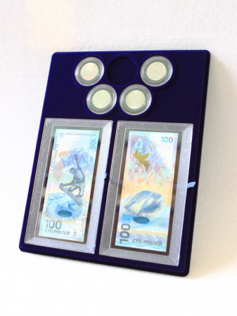 Планшет S (234х296х12 мм) для 2 банкнот Сочи-2014 в капсулах и 4 монет Сочи-2014 в капсулах (монеты располагаются в олимпийских кольцах)