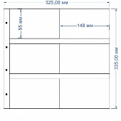 Листы-обложки MAXIMUM 5C (325х335 мм) из прозрачного пластика на 6 ячеек (148х95 мм). Горизонтальные ячейки. Упаковка из 5 листов. Leuchtturm, 307485
