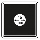 Капсулы Carree для монет 16 мм (в упаковке 4 шт). Lindner, 2240016