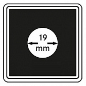 Капсулы Carree для монет 19 мм (в упаковке 4 шт). Lindner, 2240019