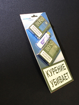 Блистер с загибом краев для 2 пачек сигарет и зажигалки