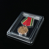Блистерная упаковка (99х129х19 мм) под медаль РФ d-37 мм и удостоверение (82х112х6 мм)