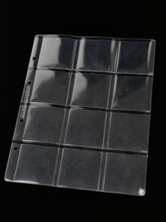 Лист формата ОПТИМА (Россия) (202х250 мм) из прозрачного пластика на 12 ячеек (50х50 мм). Standart. Albommonet, ЛХ12