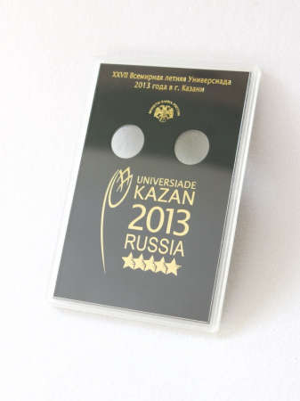 Буклет для хранения монет «XXVII Всемирная летняя Универсиада 2013 года в г. Казани», (русско-английский текст), Вид 1 (в пластике)