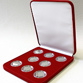 Футляр (191х221х44 мм) на 8 монет в капсулах (диаметр 44 мм). Вариант 2