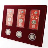 Планшет S (234х296х12 мм) для 3 обычных монет 25 рублей в капсулах и 3 цветных монет 25 рублей в блистере