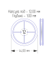 Капсулы для монет 12 мм (в упаковке 10 шт) Капсулы для монет 12 мм (в упаковке 10 шт)