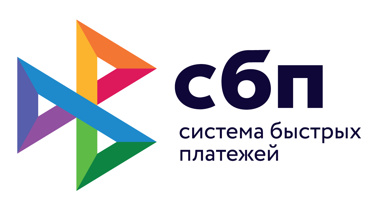 СПБ система быстрых платежей СПБ система быстрых платежей