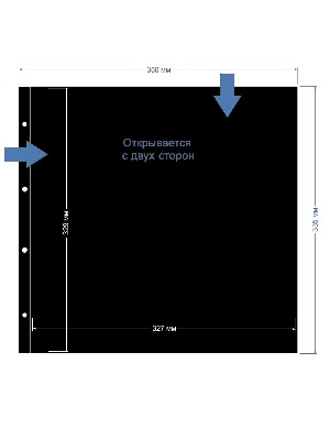 Листы-обложки MAXIMUM 1AS (350х335 мм) на 1 ячейку (327х329 мм). Упаковка из 5 листов. Leuchtturm, 329262