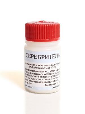 Серебритель, 50 гр. Эталон