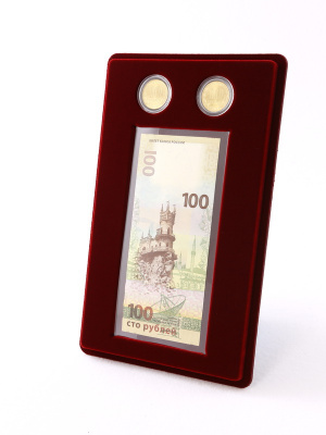 Планшет M (146х236х12 мм) посвящённый Крыму (для банкноты в чехле и 2 монеты в капсулах Leuchtturm), тёмно-бордовый Планшет M (146х236х12 мм) посвящённый Крыму (для банкноты в чехле и 2 монеты в капсулах Leuchtturm), тёмно-бордовый