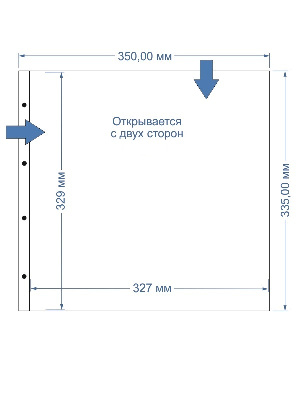 Листы-обложки MAXIMUM 1AC (350х335 мм) из прозрачного пластика на 1 ячейку (327х329 мм). Упаковка из 5 листов. Leuchtturm, 338354