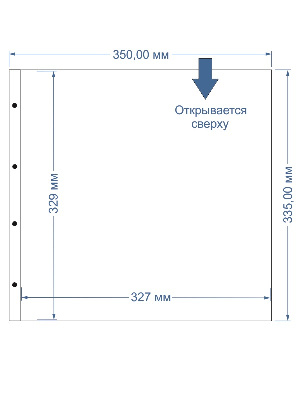 Листы-обложки MAXIMUM 1C (350х335 мм) из прозрачного пластика на 1 ячейку (327х329 мм). Упаковка из 5 листов. Leuchtturm, 315694