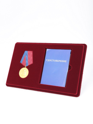 Планшет M (146х236х12 мм) под медаль РФ d-32 мм и удостоверение (81х112х8 мм), тёмно-бордовый Планшет M (146х236х12 мм) под медаль РФ d-32 мм и удостоверение (81х112х8 мм), тёмно-бордовый