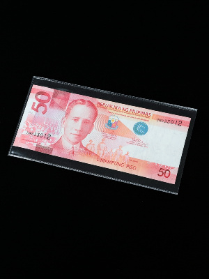 Листы-обложки для банкнот (158х75 мм). Упаковка 10 шт. СомС, Россия