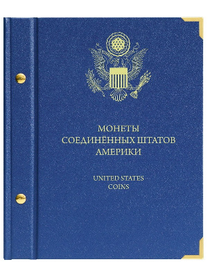 Альбом толщиной 24 мм для монет «Памятные монеты Соединённых штатов Америки» (без листов). Альбо Нумисматико, H24-BLUE