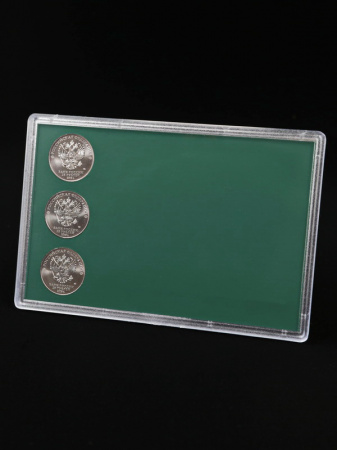 Подарочный набор с 3 монетами 25 рублей 2018 (Чемпионат мира по футболу FIFA 2018 года) и маркой "Талисман", (в пластике)