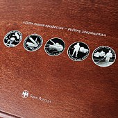 Нанесение изображения для серии монет Вооруженные силы Российской Федерации на футляр Vintage