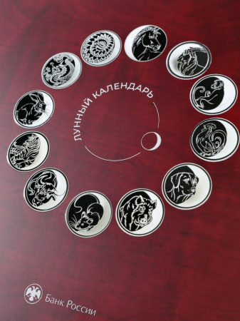 Нанесение изображения для серии монет Лунный календарь на футляр Volterra Uno