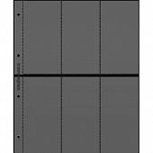 Лист-обложка ГРАНДЕ (Россия) (250х311 мм) с чёрной основой на 6 ячеек (73х143 мм). Двусторонний. Albommonet, ЛБК6-В