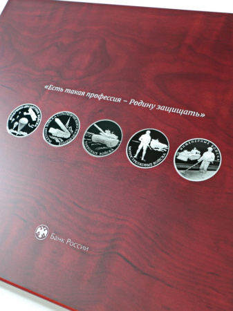 Нанесение изображения для серии монет Вооруженные силы Российской Федерации на футляр Volterra