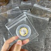 Чехлы, пакеты с zip клапаном для монет (104х111 мм). Упаковка 10 шт. PCCB MINGT, 801773