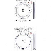 Набор капсул для монет СССР «Олимпиада-80» (28 капсул). Внешний диаметр 44 мм